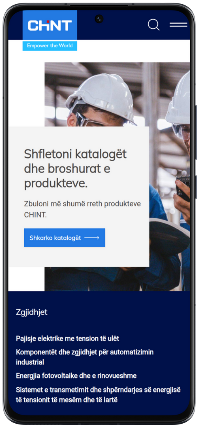 A section of the page as displayed on a phone