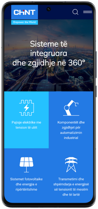 A section of the page as displayed on a phone