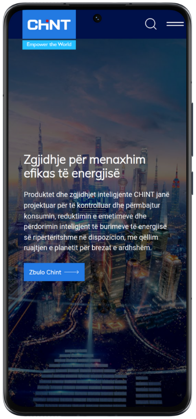 The homepage as displayed on a phone